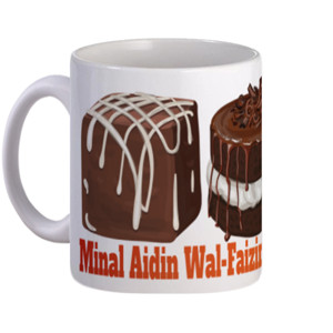 Mug Minal Aidin