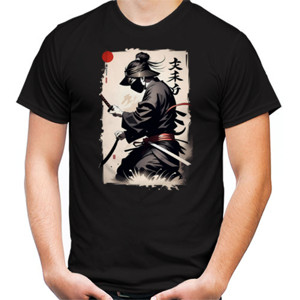 Kaos ninjutsu