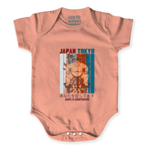 Baby Jumper ANATA O AISHITEMASU Japan Tokyo