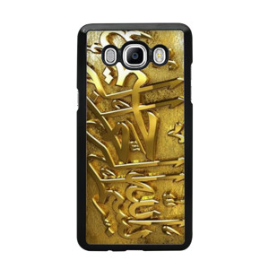 hafid quran Casing HP