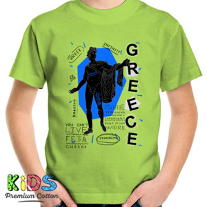 Kaos Greece