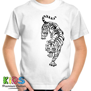Kaos Kaos Tiger Silhouette 3 (SB7N8)