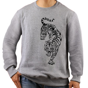 Jaket Sweater Kaos Tiger Silhouette 3 (SB7N8)