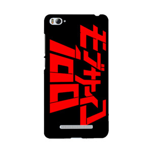 Mob Psycho 100 Casing HP