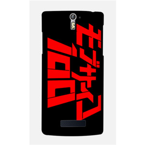 Mob Psycho 100 Casing HP