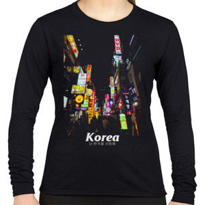 Kaos Korean Night