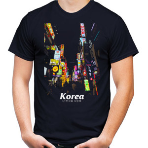 Kaos Korean Night