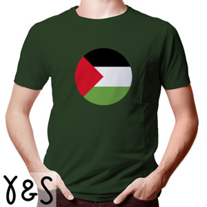 Kaos Free Palestine : The Flag