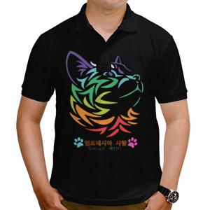 Kaos Polo Cat lover 