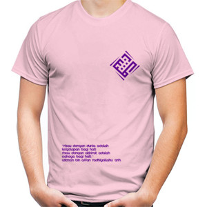 Kaos Ustman bin Affan Quote's