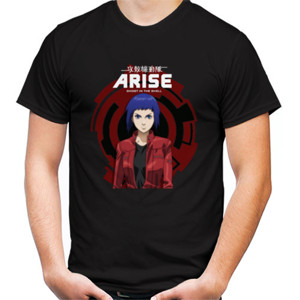 Kaos Motoko Kusanagi Ghost in the Shell Arise 