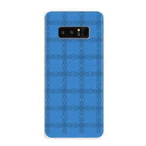 Simple pattern Casing HP