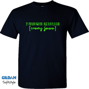 Kaos ORANG JAWA