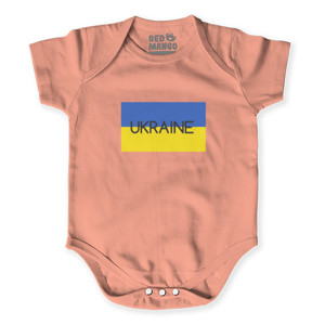 Baby Jumper UKRAINE 01