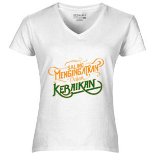 Kaos Saling Mengingatkan Dalam Kebaikan