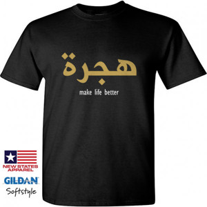 Kaos Hijrah