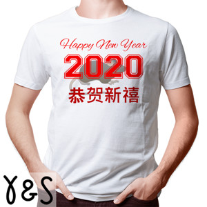 Kaos Happy Chinese New Year 2020