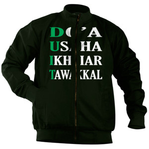 Jaket Bomber Doa Usaha dan Ikhtiar