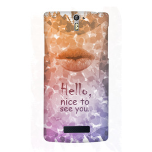 iPhone Hello Casing HP