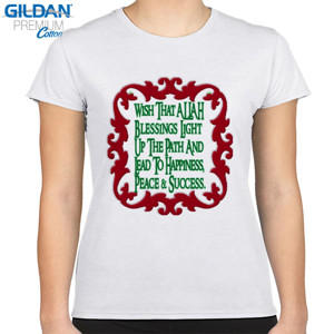 Kaos Quote Islam