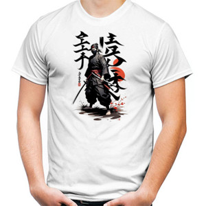 Kaos ninjutsu