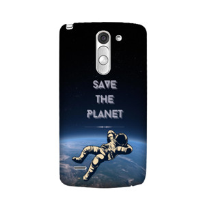Save The Planet Casing HP