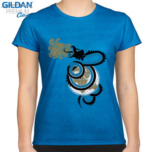 Kaos Il Biscione Inter Milan