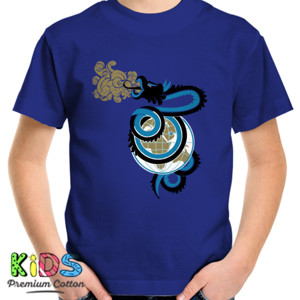 Kaos Il Biscione Inter Milan