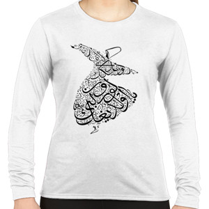 Kaos Kaos Kaligrafi Whirling Dervish (SBAW)