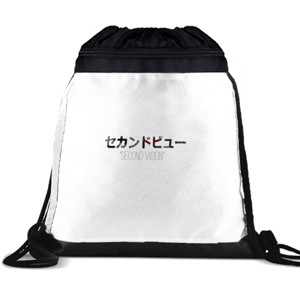 Tas Serut Zweite Ansicht Second Vision Kanji