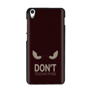 Don't Touch Me Casing HP