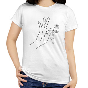 Kaos Nogizaka46 - Nekojita Chamomile Tea - 01