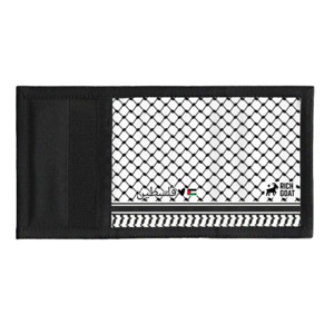 Dompet Sporty Keffiyeh Putih RG0009