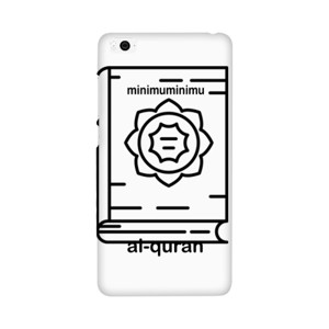 al-quran dari minimu Casing HP