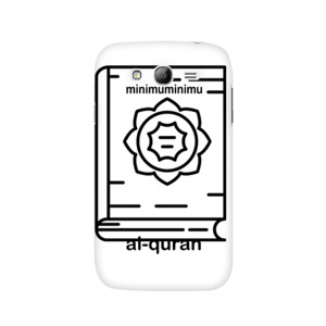 al-quran dari minimu Casing HP