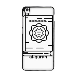 al-quran dari minimu Casing HP