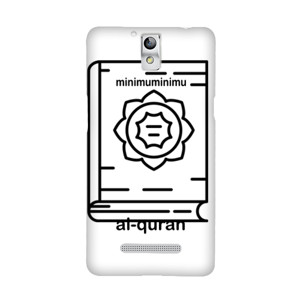 al-quran dari minimu Casing HP