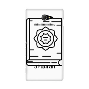 al-quran dari minimu Casing HP