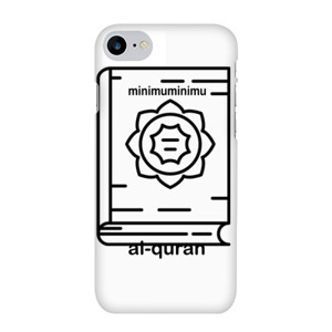 al-quran dari minimu Casing HP