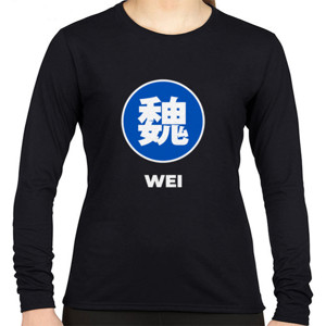 Kaos Samkok - Wei