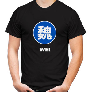 Kaos Samkok - Wei