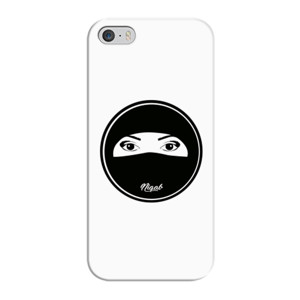 Niqab Case HP Casing HP
