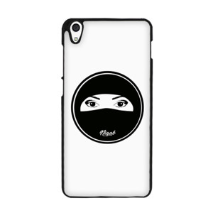 Niqab Case HP Casing HP