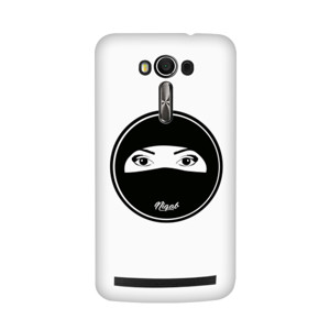 Niqab Case HP Casing HP