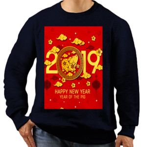 Jaket Sweater Happy New Year 2019