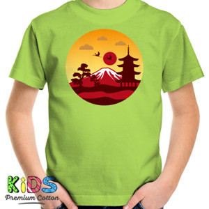 Kaos Afternoon Japan