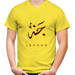 Kaos Jannah