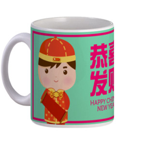 Mug Imlek 10