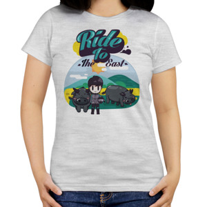 Kaos Ride To The East