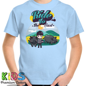 Kaos Ride To The East